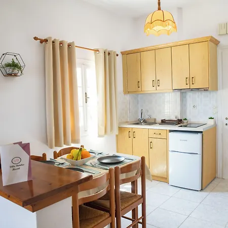 Bambas דירה *